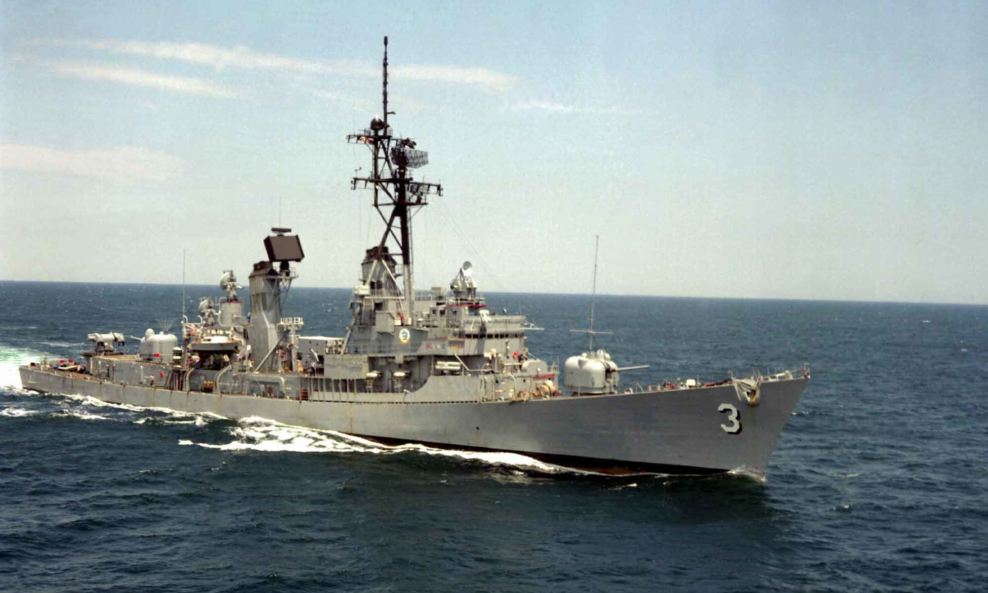 USS_John_King